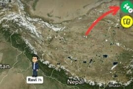 What is The Satellite View On Snapchat?